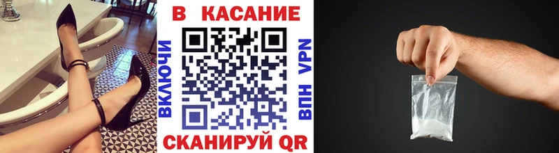 Где найти наркотики Закаменск ГАШИШ  СОЛЬ  Меф  Вейп ТГК  Канабис 