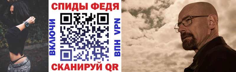 блэк спрут как зайти  купить  цена  Закаменск  АМФЕТАМИН Розовый 