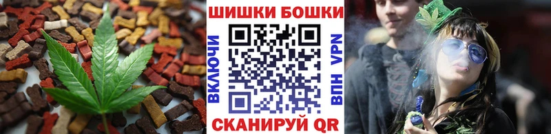 хочу наркоту  Закаменск  Еда ТГК конопля 