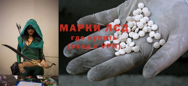 меф VHQ Абинск