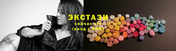 мефедрон мука Алексеевка