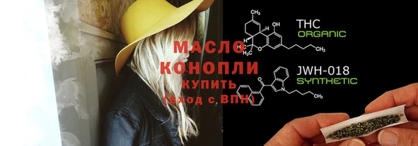 гашишное масло Алзамай