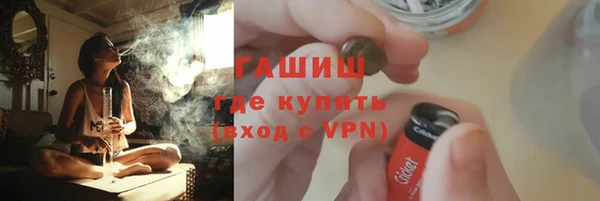 мефедрон мука Алексеевка