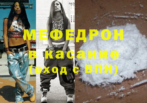 крисы Абаза