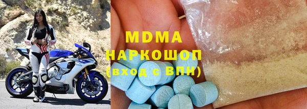 гашишное масло Алзамай