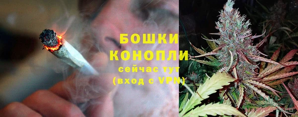 меф Абдулино