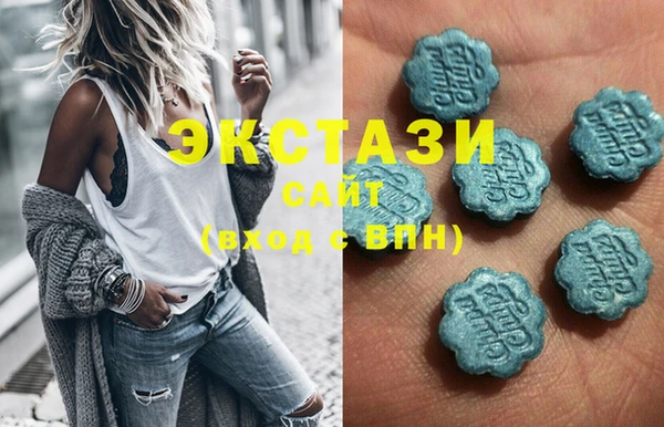 меф VHQ Абинск
