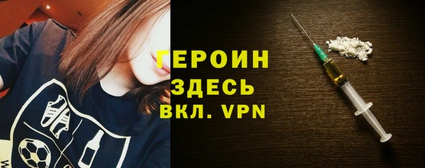 крисы Абаза