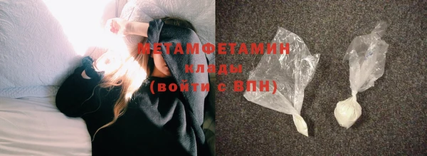 тгк Сатка